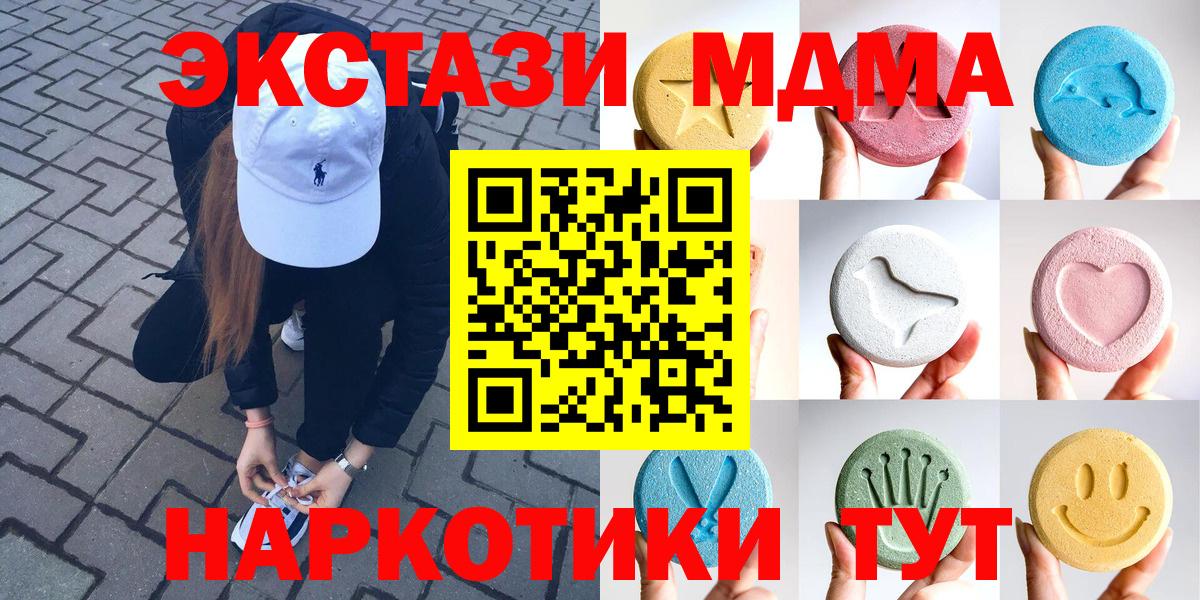 Экстази Punisher Зима