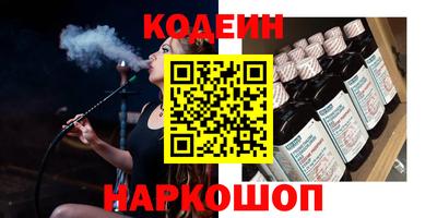 мефедрон мука Бугуруслан