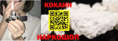 меф VHQ Бузулук