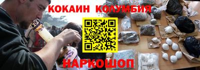 мефедрон мука Бугуруслан