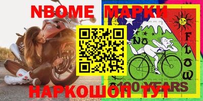 каннабис Будённовск