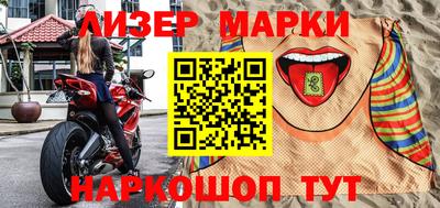 мефедрон мука Бугуруслан