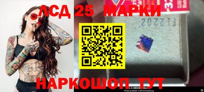 мефедрон мука Бугуруслан