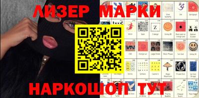 меф VHQ Бузулук