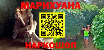 мефедрон мука Бугуруслан