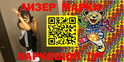 меф VHQ Бузулук