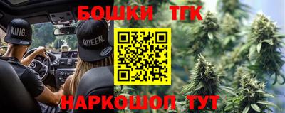 меф VHQ Бузулук