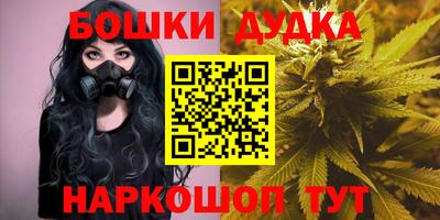 меф VHQ Бузулук