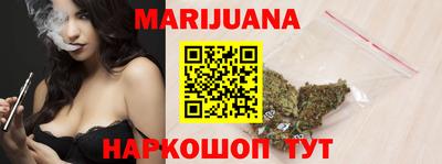 меф VHQ Бузулук