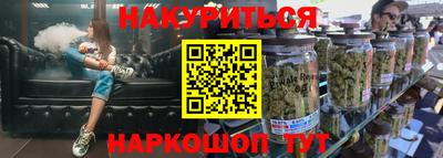 мефедрон мука Бугуруслан