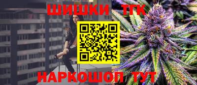 мефедрон мука Бугуруслан