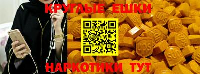 каннабис Будённовск