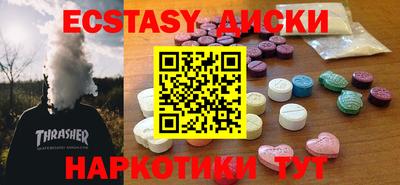 каннабис Будённовск