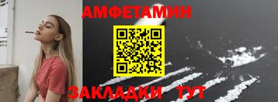 мефедрон мука Бугуруслан