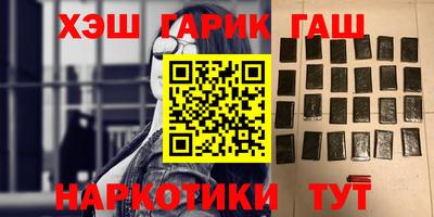 мефедрон мука Бугуруслан