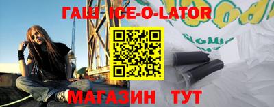 каннабис Будённовск