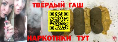 мефедрон мука Бугуруслан